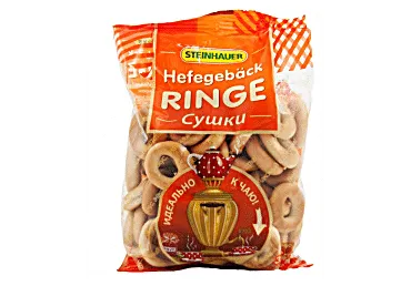 Rõngik vanillimaitseline STEINHAUER 300g