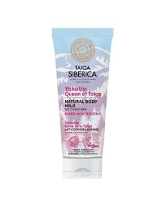 Ihupiim looduslik Super Moisturizing 200ml