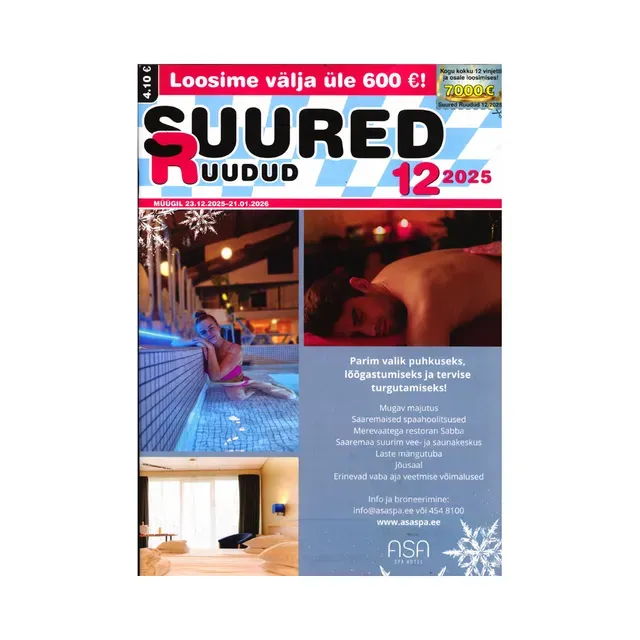 Suured ruudud