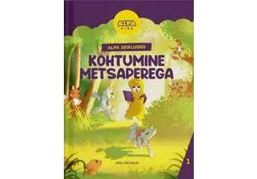 Raamat Alpa seiklused 1