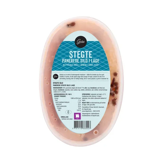 Praetud heeringas marinaadis, GESTUS, 500 g