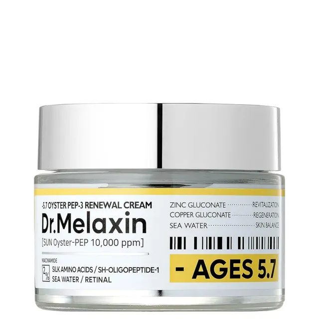 DR.MELAXIN Oyster Peptide Cream 50g