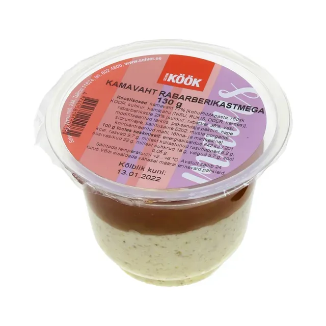 Kamavaht rabarberikastmega, SELVERI KÖÖK, 130g