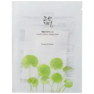 Centella asiatica kangasmask Beauty of Joseon rahustav 1tk