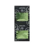 Apivita Express Beauty intensiivselt niisutav näomask kurgiga 2x8ml