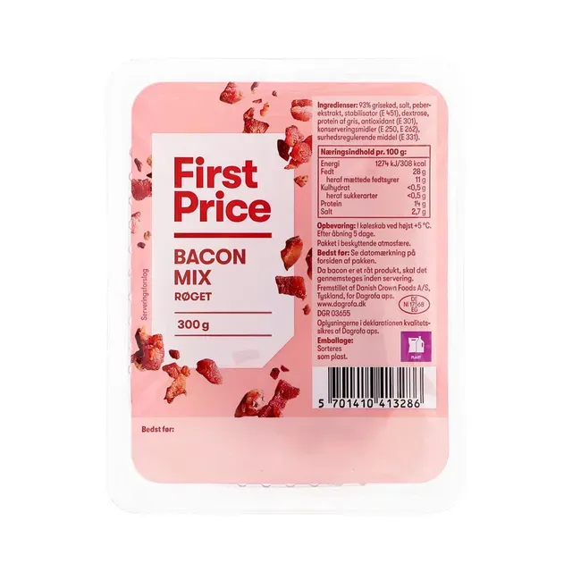 Suitsupeekon tükeldatud, FIRST PRICE, 300 g