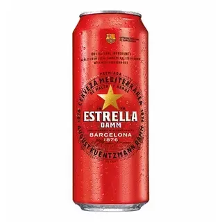 Õlu Damm, DAMM, 500 ml purk