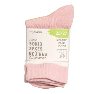 Laste sokid Lund Soft 5p 25/27 SS26