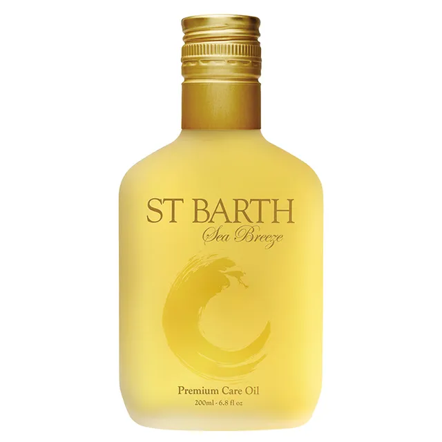 LIGNE ST BARTH Premium Care Oil 200ml