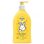 Sanosan Banana keha ja juuste pesuvahend lastele 400 ml