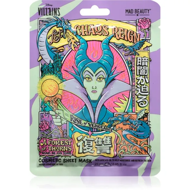 Mad Beauty Disney Villains Maleficent Ekstra niisutav ja toitev lehtmask 25 ml