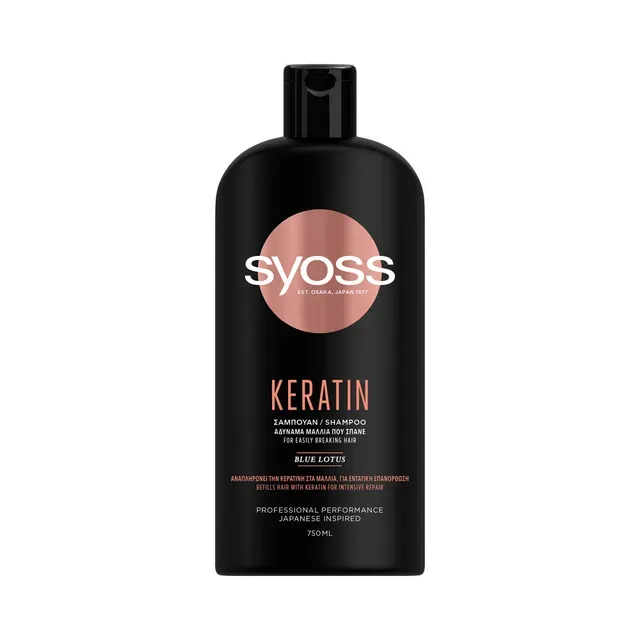 Šampoon Keratin, SYOSS, 750 ml