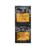 APIVITA Express Beauty Pumpkin Face Mask 2x8ml