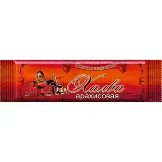 Nikolajevskaja maapähklihalvaa 150g