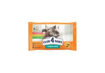 Kassitoit kal.küül.lam.Adult C4P 4x85g