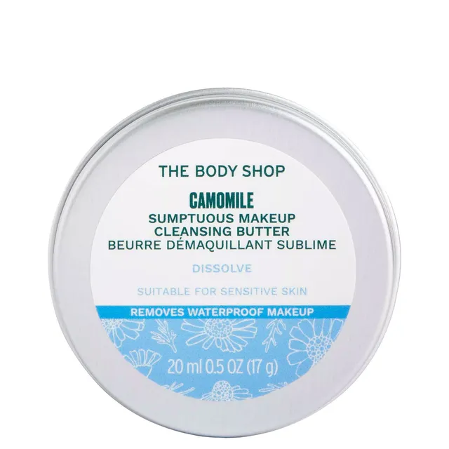 THE BODY SHOP Camomile Sumptuous Makeup Cleansing Butter 20ml