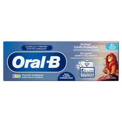 Hambapasta Oral B Kids Lion King 6+kuud 60ml