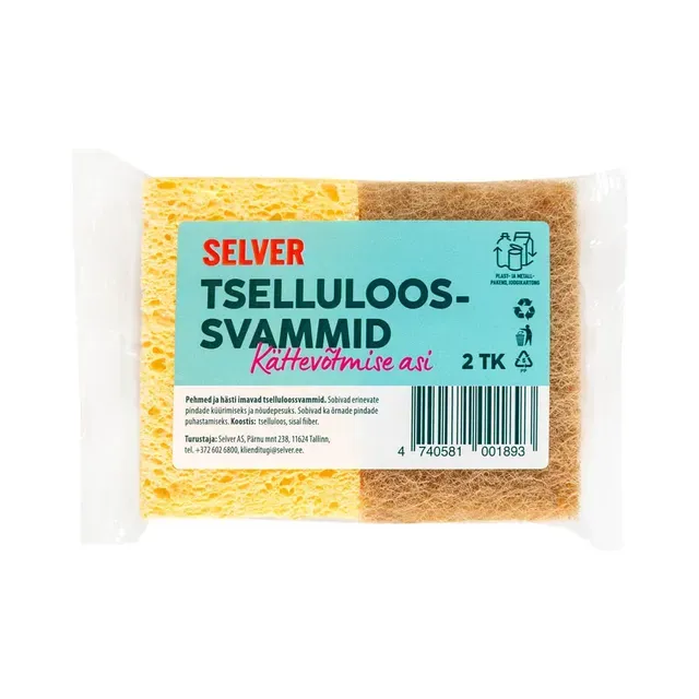 Tselluloossvammid, SELVER, 2 tk