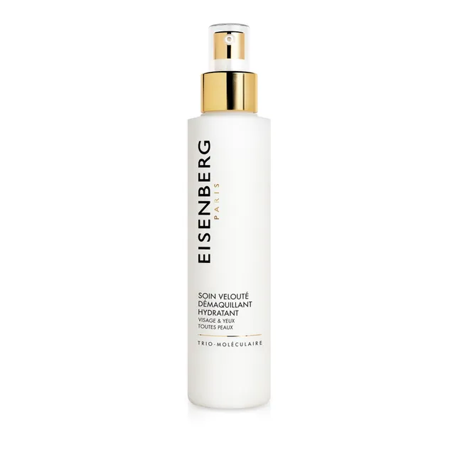 Hydrating Velvet Make-Up Remover meigieemalduskreem 150ml