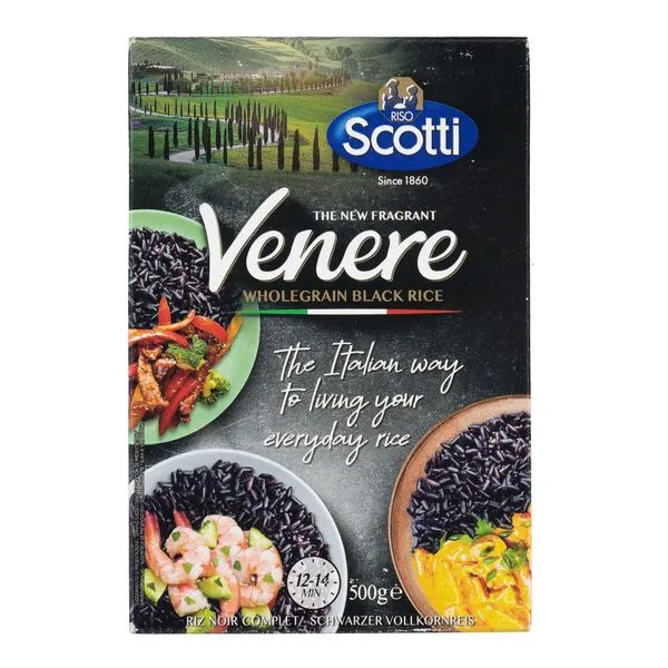 Must riis 500g