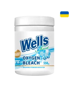 Wells pesuvalgenduspulber 550 g
