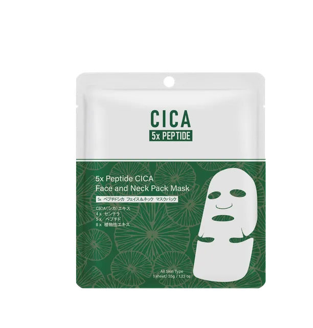 Mitomo Face & Neck Mask