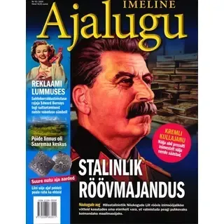 Imeline Ajalugu