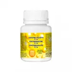 Askorbiinhape 50mg N200