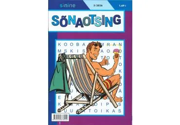 Ajakiri Sinine Sõnaotsing
