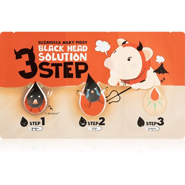 Elizavecca Milky Piggy 3 Step Black Head Solution Kolmefaasiline hooldus mustpeadele 1 tk