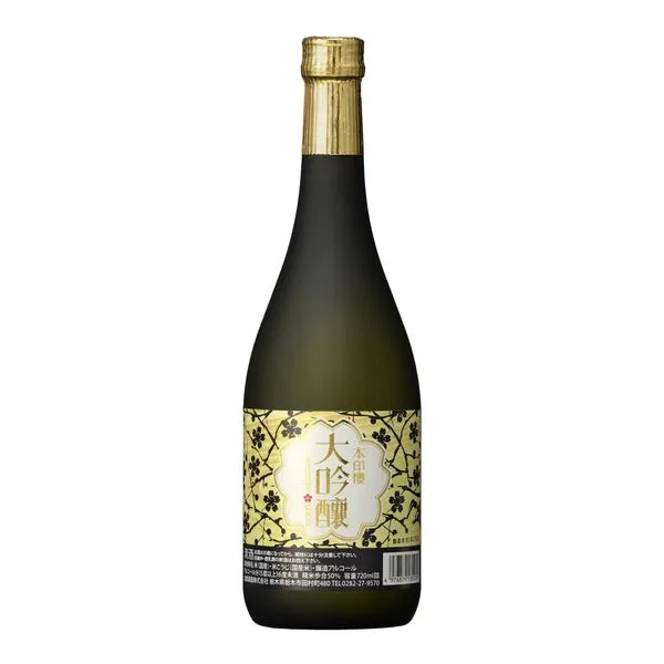 Hokkan Honjirushi Sakura Daiginjo 72cl Jaapan