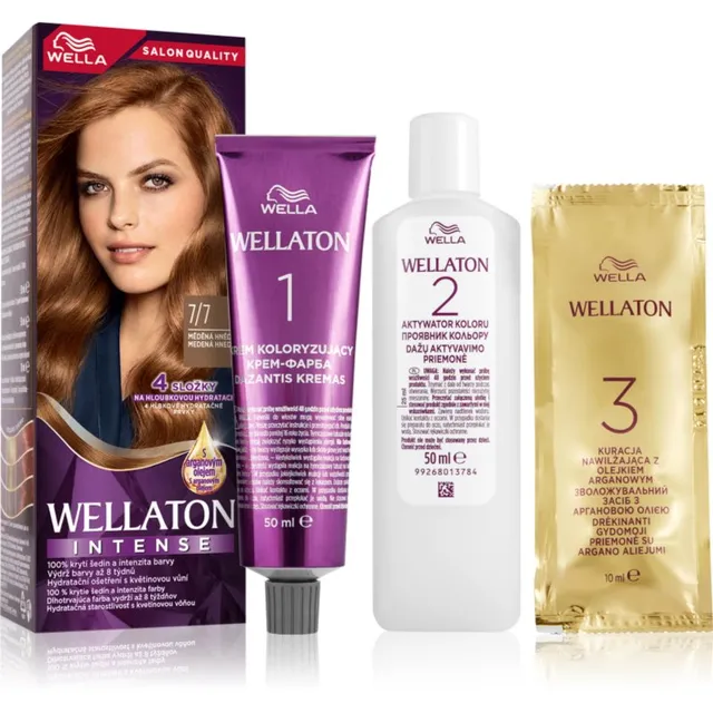 Wella Wellaton Intense Püsijuuksevärv argaaniaõliga varjund 7/7 Deep Brown 1 tk