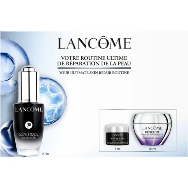 Lancôme Génifique Ultimate Serum Kinkekomplekt naistele