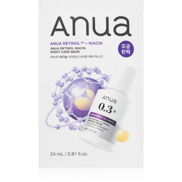 Anua Retinol + Niacin Night Care Mask Kortsudevastane riidemask ühtlase nahatooni jaoks 24 ml