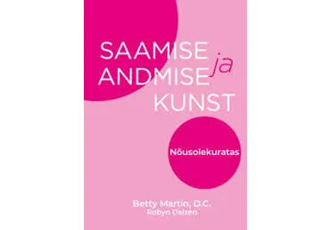Raamat Saamise ja andmise kunst