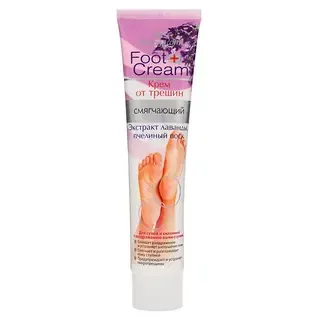 Jalakreem Belle Jardin pehmendav lavendliga 125ml