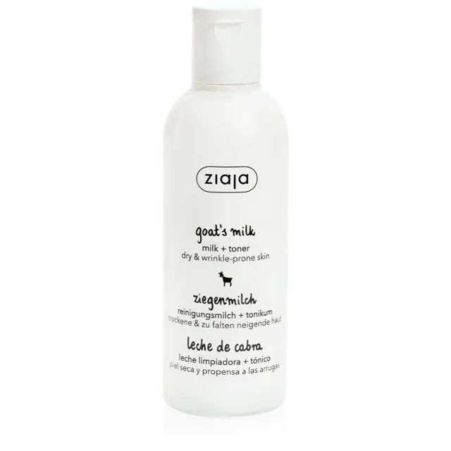 Ziaja Goat's Milk Puhastuspiim ja nahatoonik kaks-ühes 200 ml