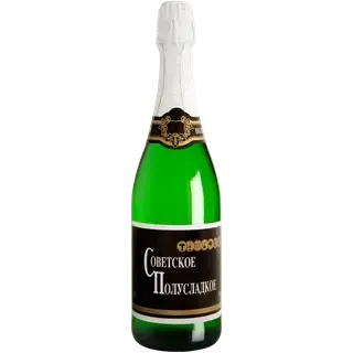 Sovetskoje Polusladkoje 75 cl
