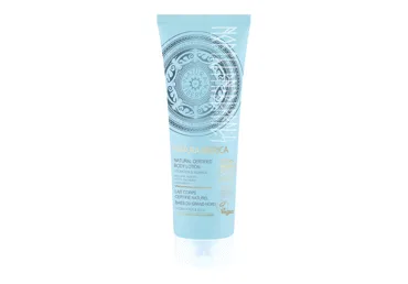 Kehakreem NATURA SIBERICA Niisutav 200ml
