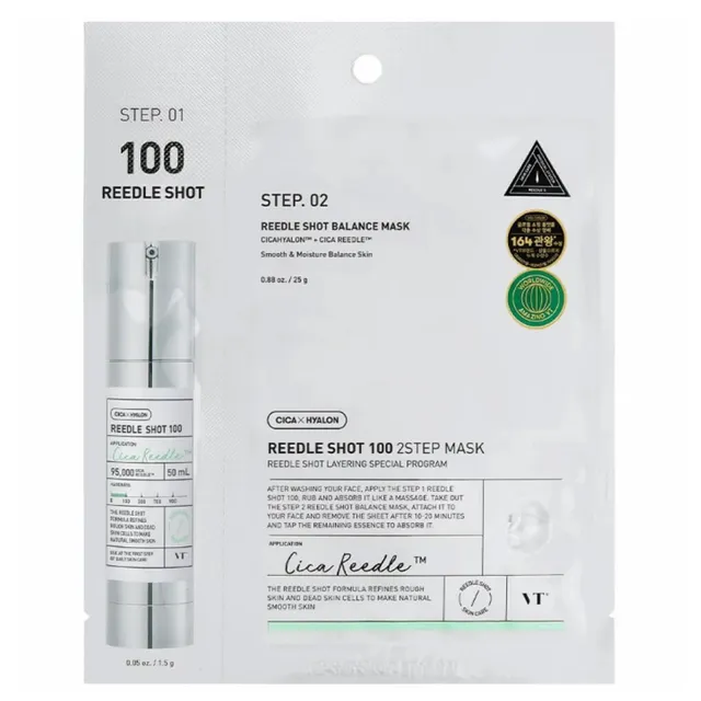 VT COSMETICS Cica X Hyalon Reedle Shot 100 2step Sheet Mask 25g