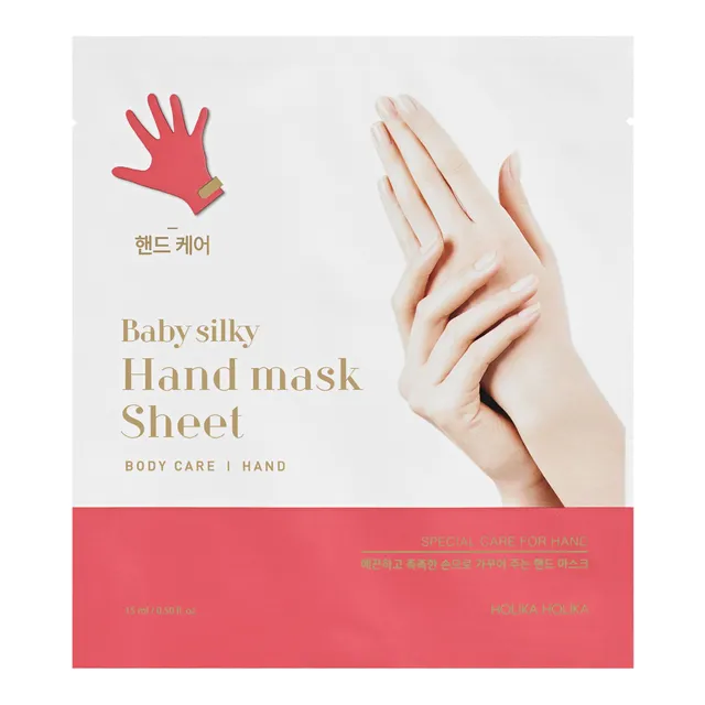 HOLIKA HOLIKA Baby Silky Hand Sheet Mask 15ml
