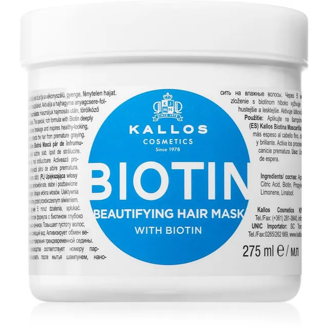 Kallos KJMN Professional Biotin Juuksemask õhukestele ja nõrkadele, katkema kippuvatele juustele 275 ml