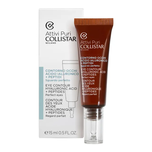 Pure Actives silmaümbrusgeel hüaluroonhappega 15ml
