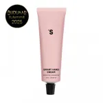 Sister's Aroma Smart Hand Cream Passion Fruit kätekreem 30 ml