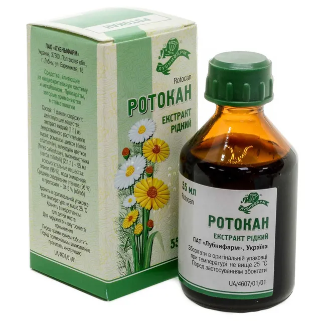 ROTOCAN VEDELEKSTRAKT 55ML