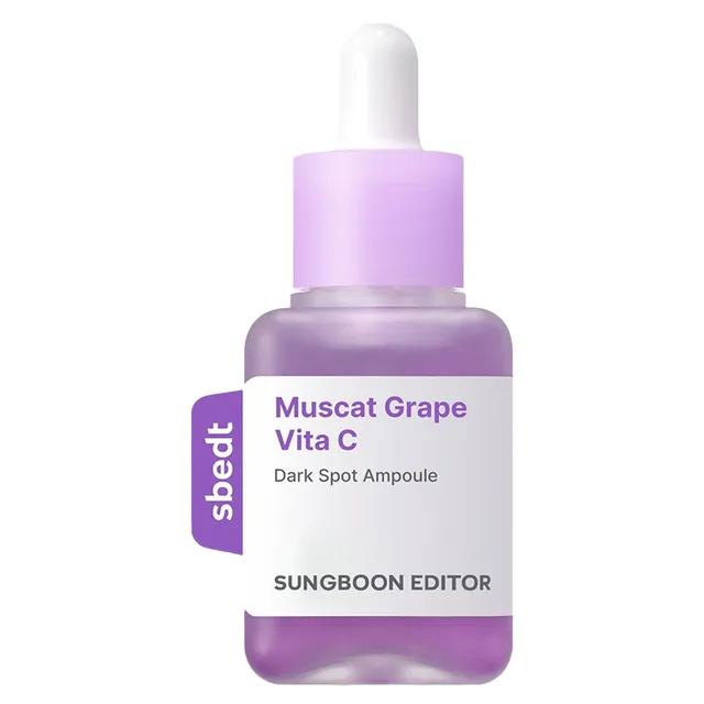 SUNGBOON EDITOR Muscat Grape Vita C Brightening Ampoule 40ml