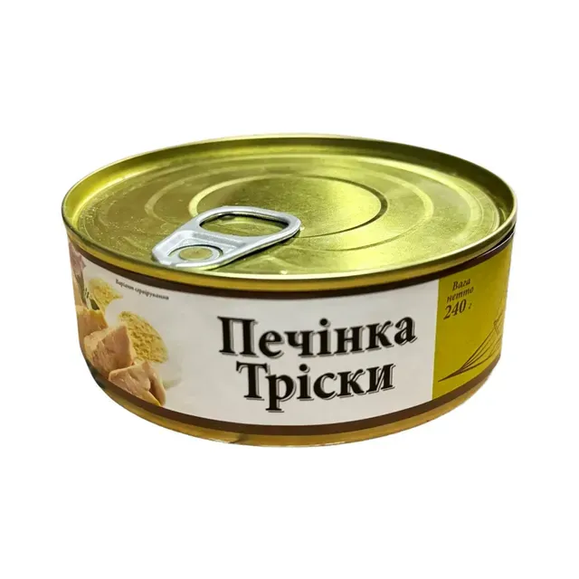 Tursamaks, AMBERFISH, 240 g