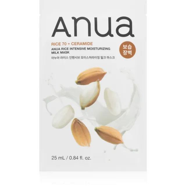 Anua Rice Intensive Moisturizing Milk Mask Toitevnäo lehtmask sära andmiseks ja niisutamiseks 25 ml