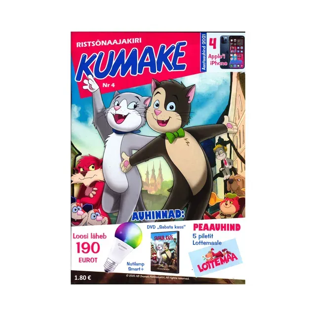 Kumake RS