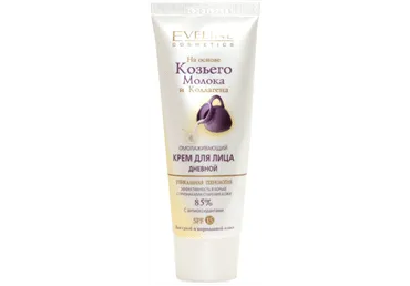 Päevakreem EVELINE noorendav 75ml